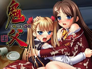 anime xxx jepang Oni Chichi 11